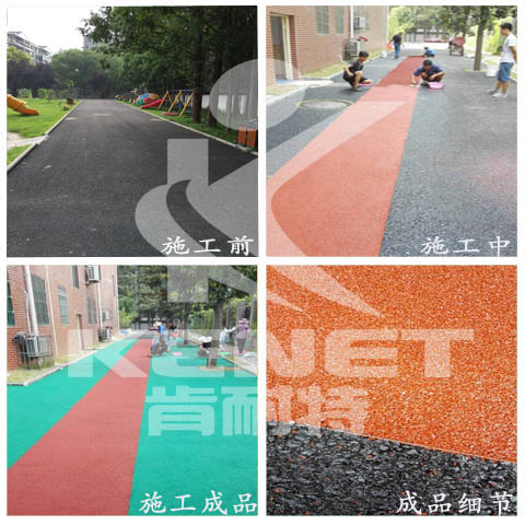 武汉工业大学幼儿园球场EPDM地面施工案例