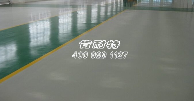 环氧树脂地坪