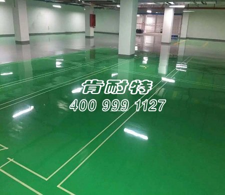 　环氧地坪