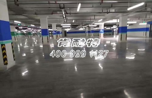　耐高温固化剂