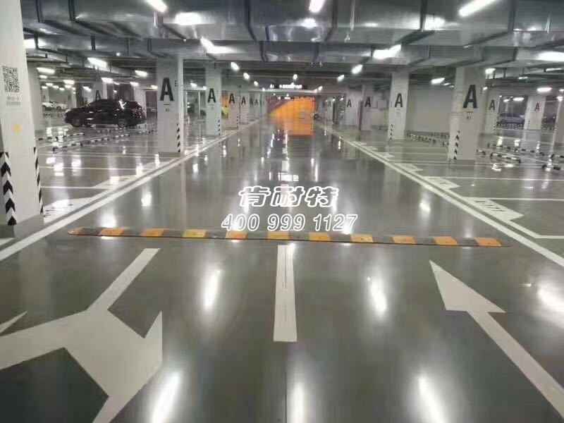 　固化地坪和环氧地坪