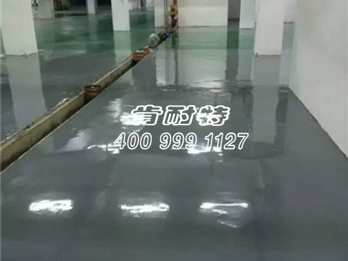 　　环氧地坪