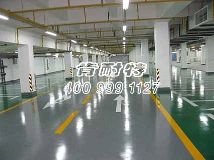 　　环氧地坪