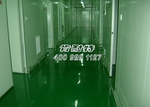 　环氧地坪