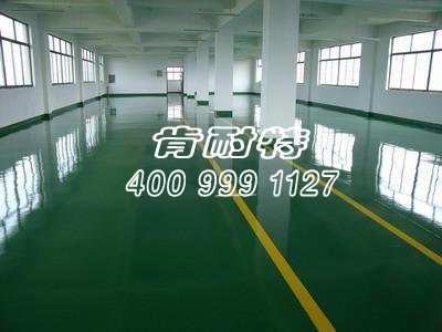 　环氧地坪施工