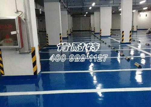 　密封固化剂施工流程