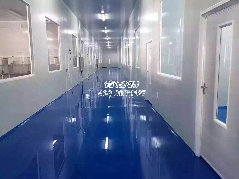 　　水泥固化剂