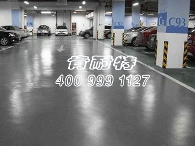 　　固化剂的作用