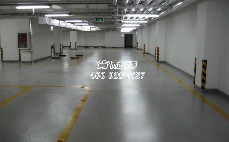 　　固化剂材料