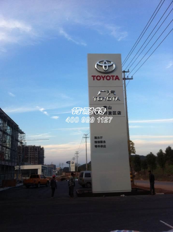 安徽合肥崇胜4S店地坪