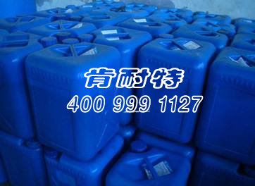 　固化剂是危险品吗