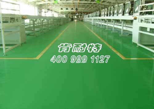 　车间地坪