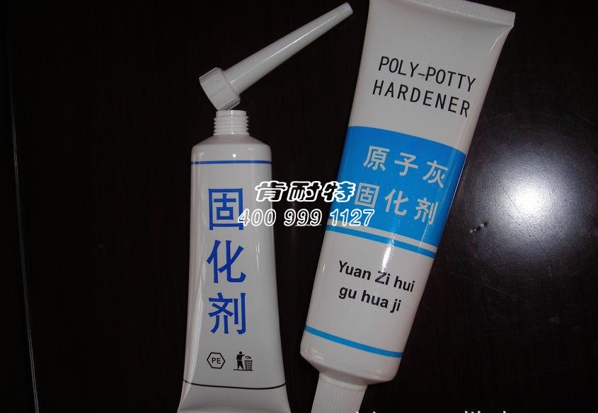 固化剂的使用方法